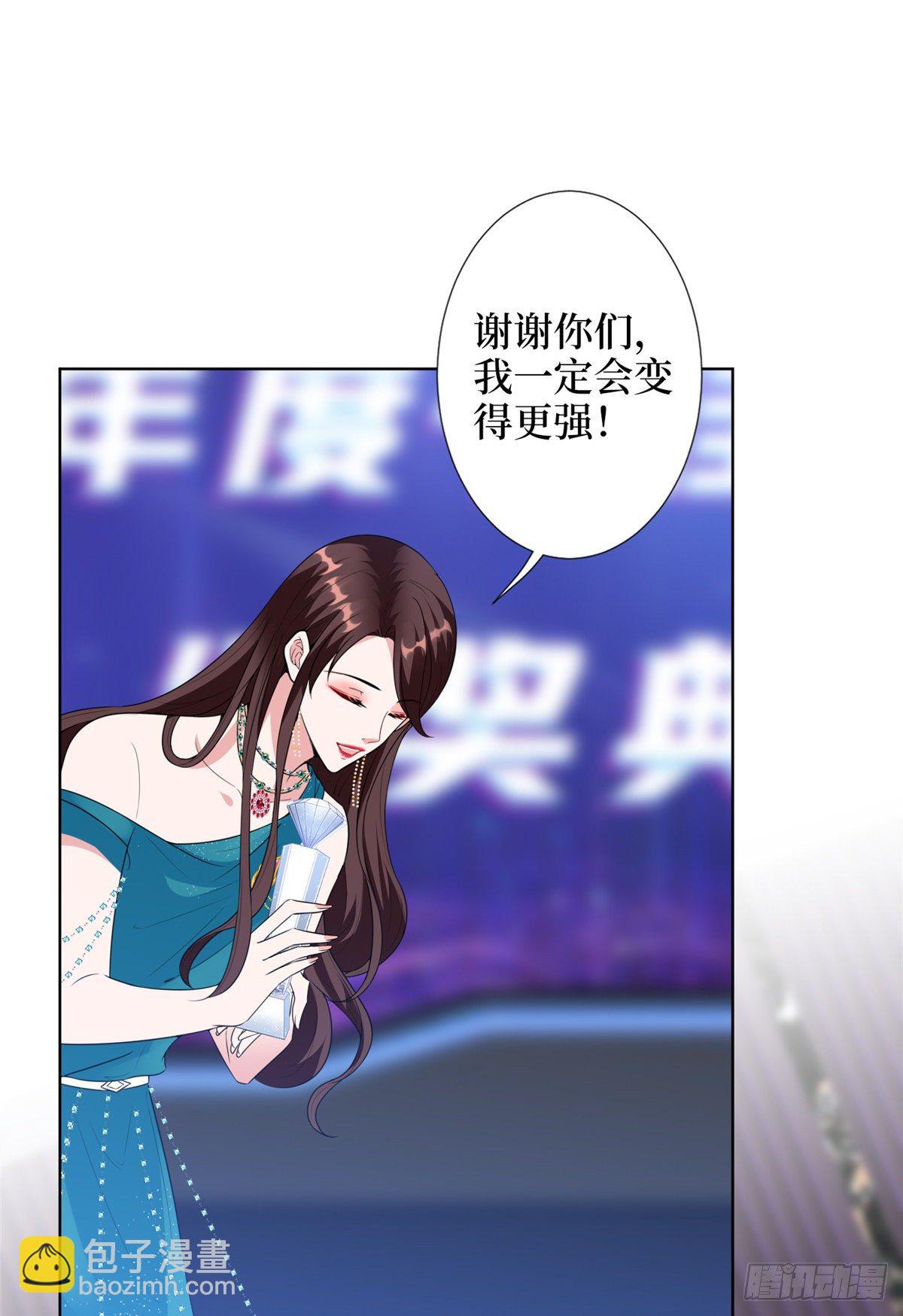 第五十七话 特殊贡献奖-第59话