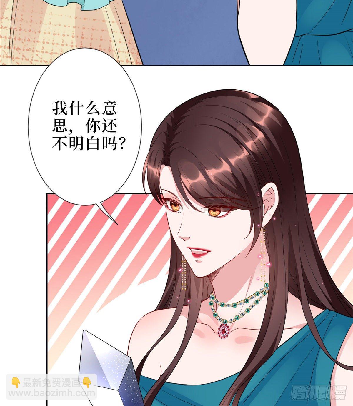 第五十七话 特殊贡献奖-第59话