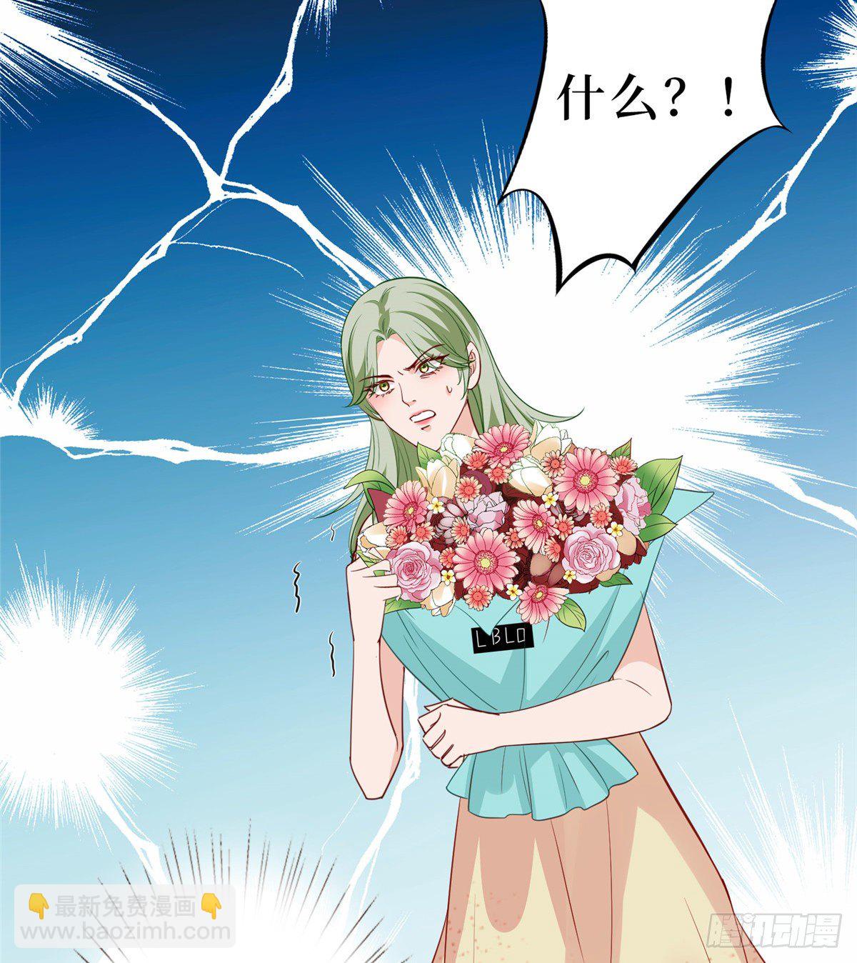 第五十七话 特殊贡献奖-第59话