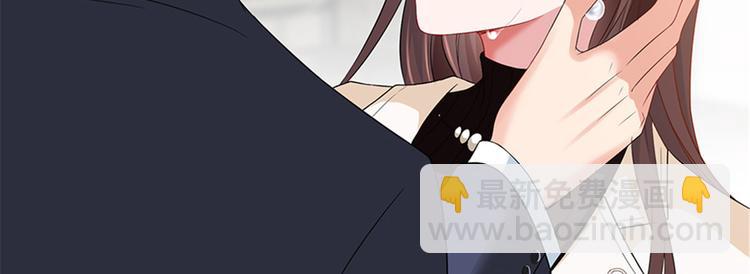 第六话 谁是挡箭牌(1/3)-第7话