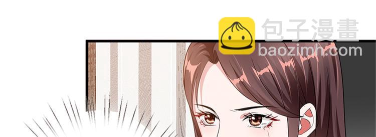 第六话 谁是挡箭牌(1/3)-第7话