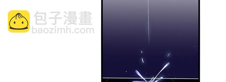 第六话 谁是挡箭牌(1/3)-第7话
