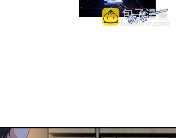 第六话 谁是挡箭牌(1/3)-第7话
