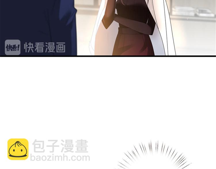 第六话 谁是挡箭牌(1/3)-第7话