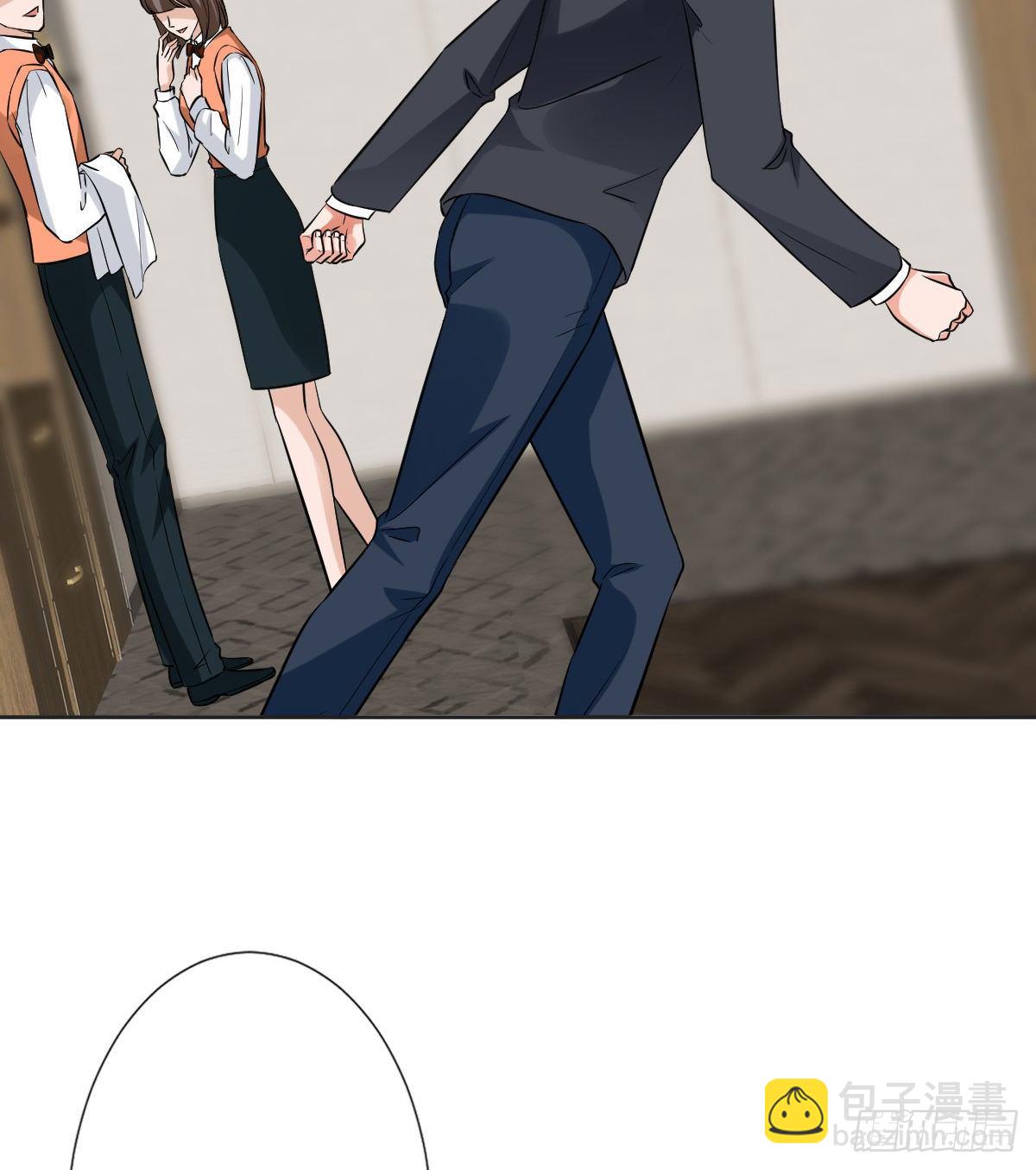 第六十一话 出轨的代价(1/2)-第63话
