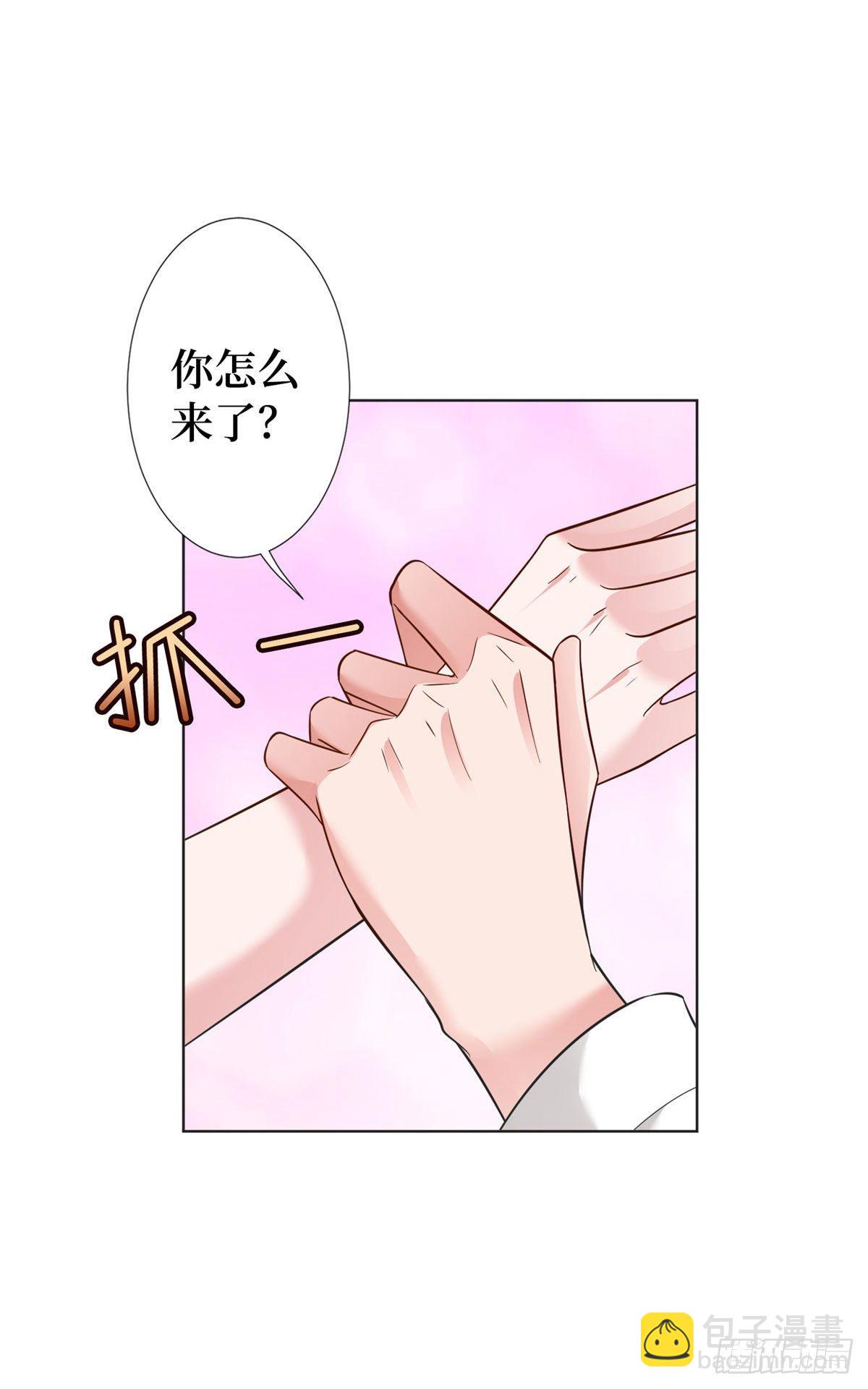 第六十三话 生病-第65话