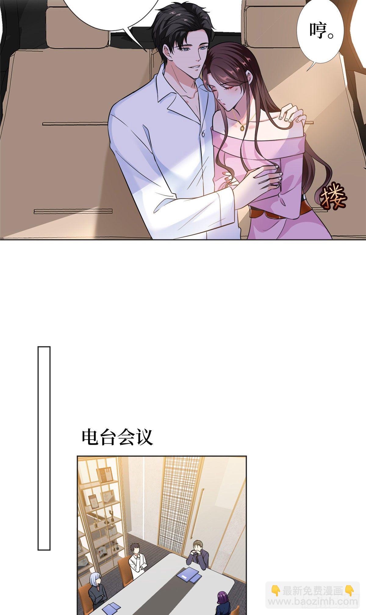第六十三话 生病-第65话