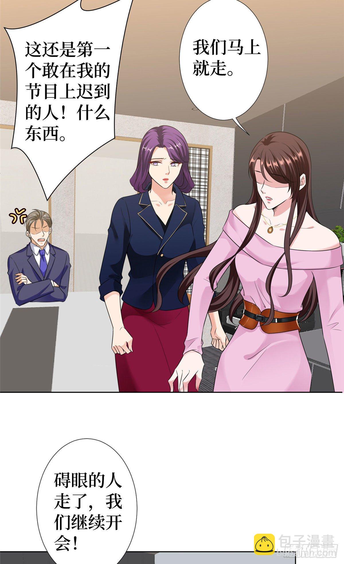 第六十三话 生病-第65话