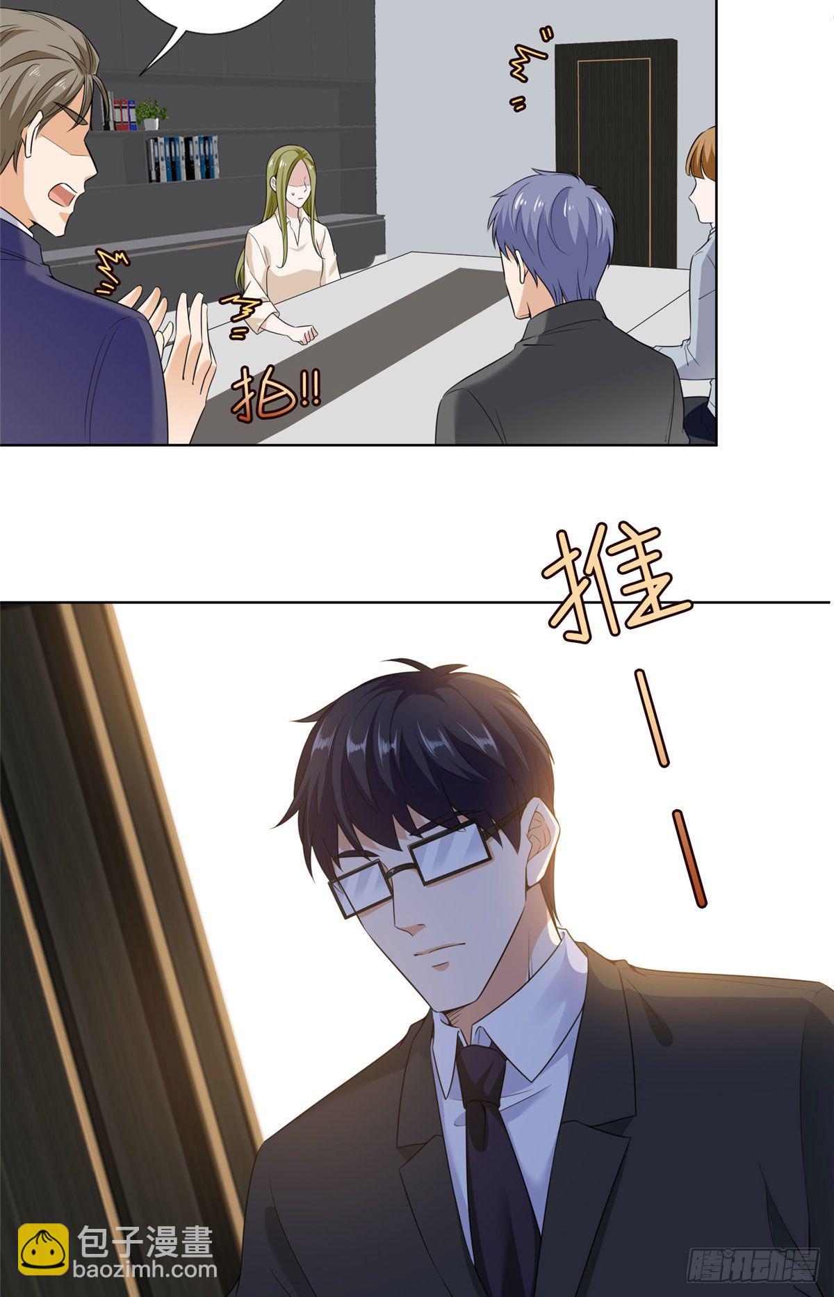 第六十三话 生病-第65话