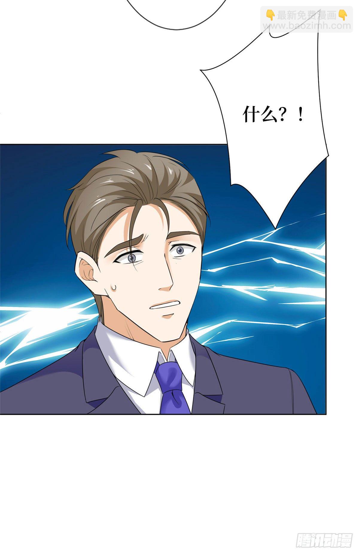 第六十三话 生病-第65话
