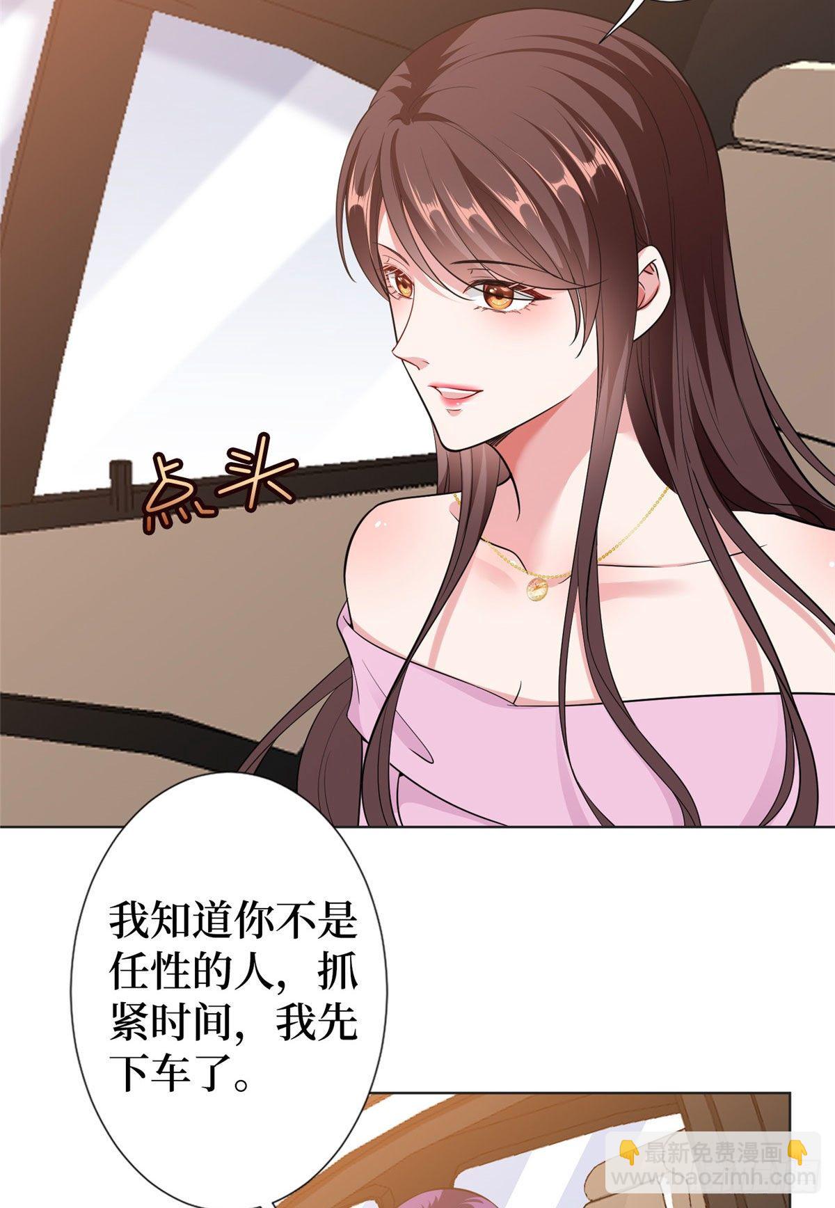 第六十三话 生病-第65话