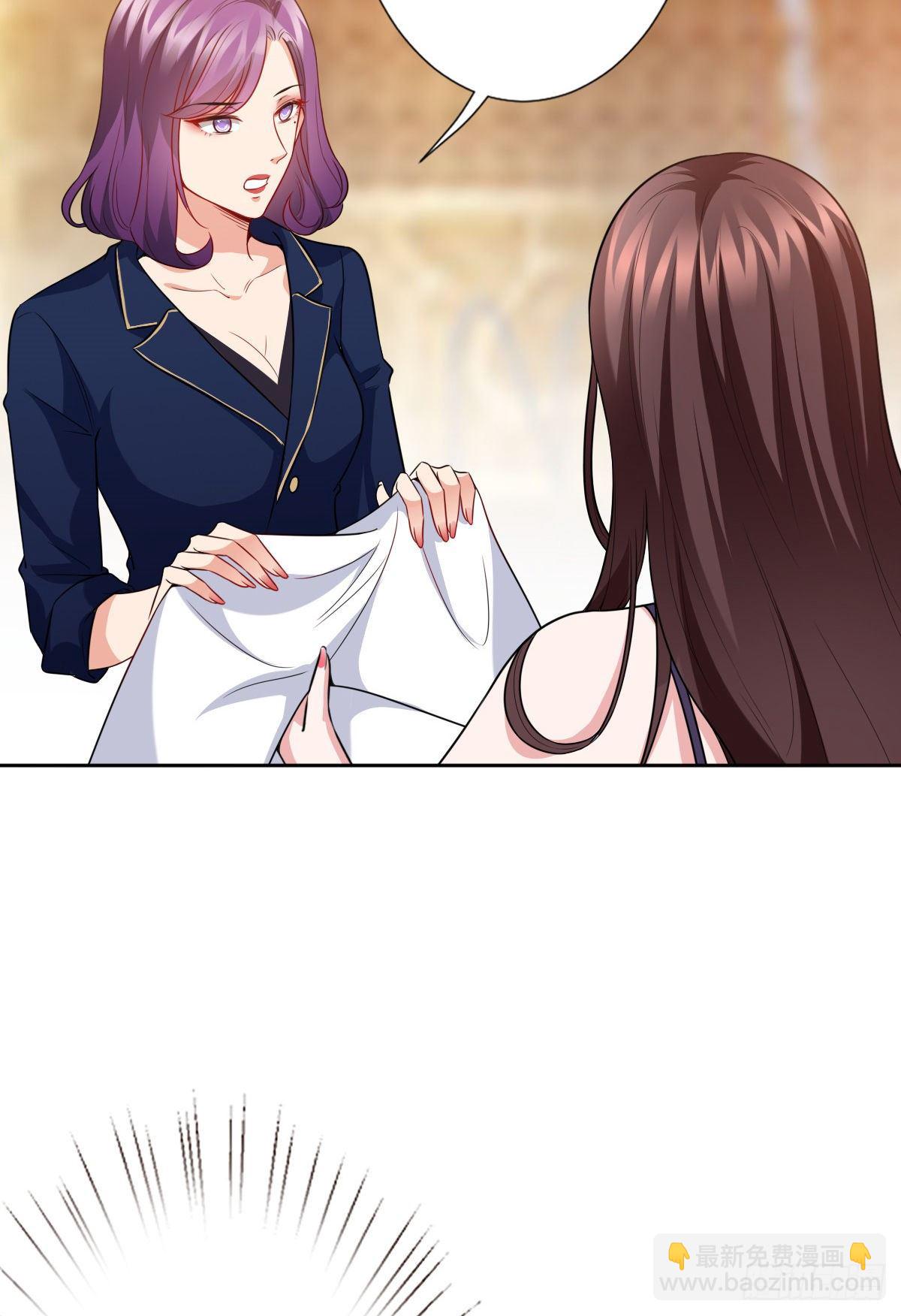第六十九话 反目(1/2)-第71话