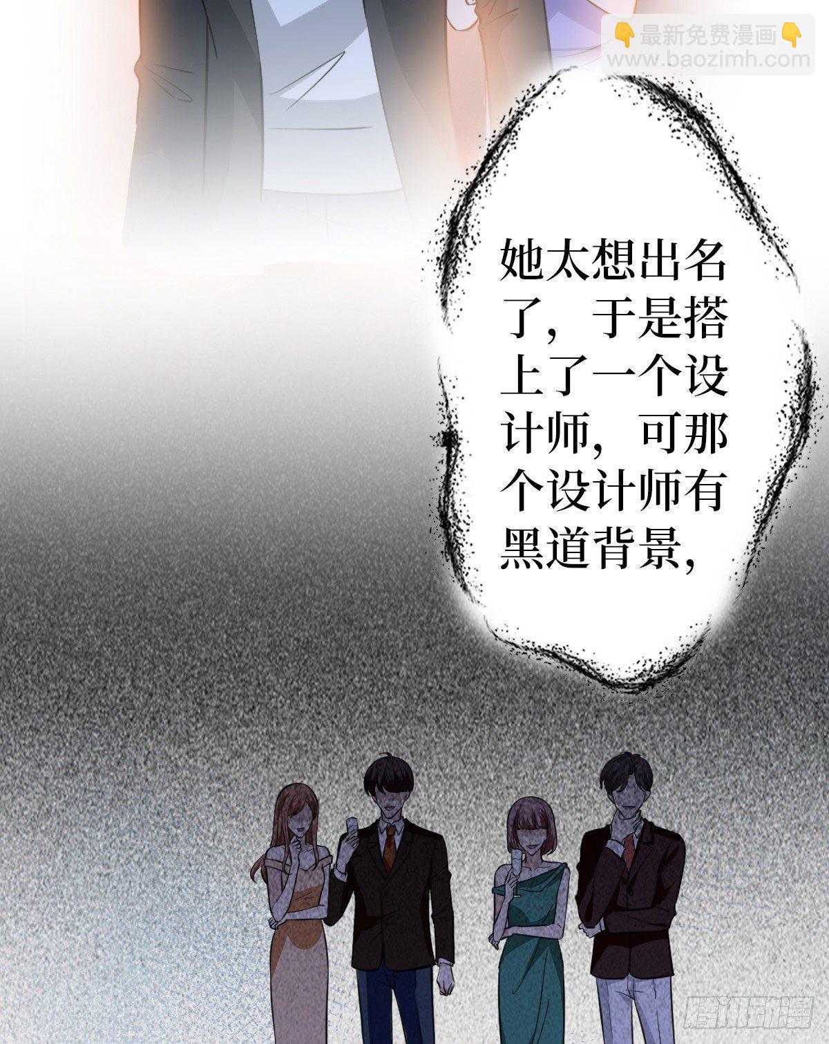 第七十一话 唐宁的阴影(1/2)-第73话