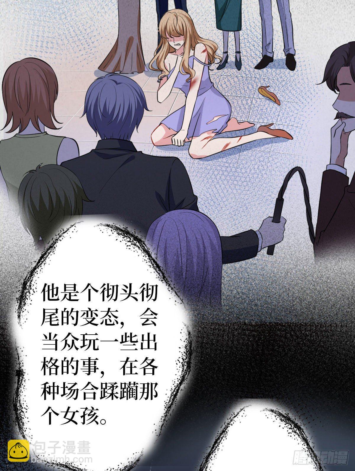 第七十一话 唐宁的阴影(1/2)-第73话