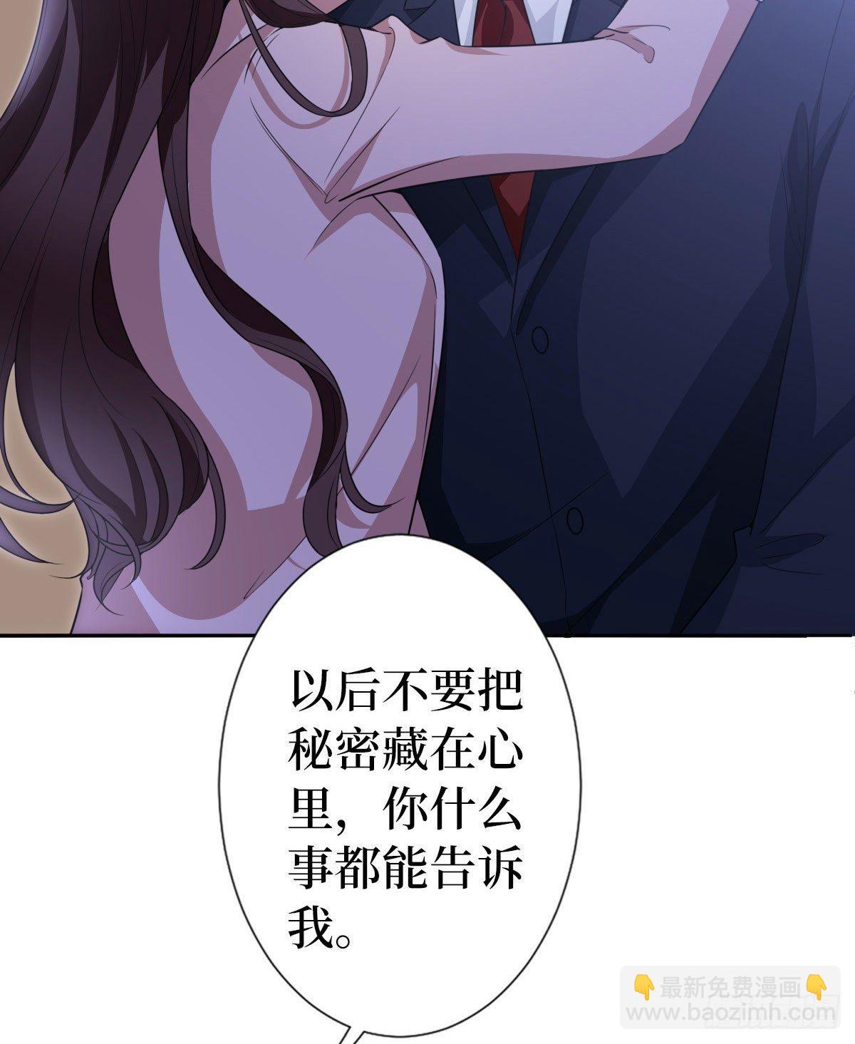 第七十一话 唐宁的阴影(1/2)-第73话