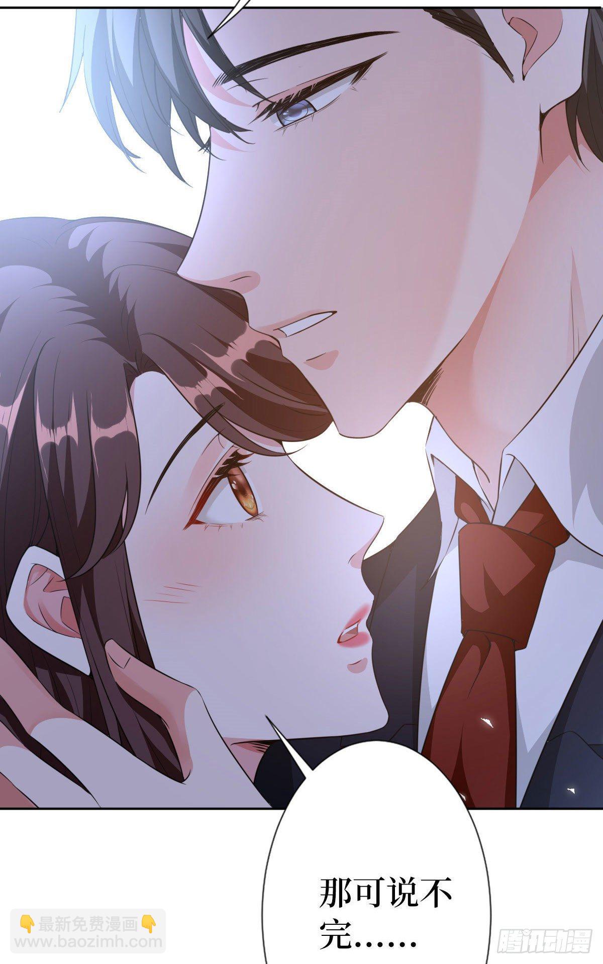 第七十一话 唐宁的阴影(1/2)-第73话