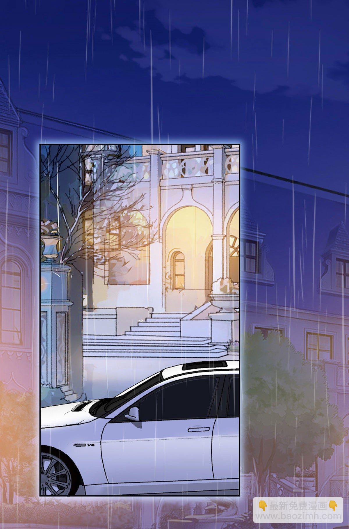 第七十一话 唐宁的阴影(1/2)-第73话