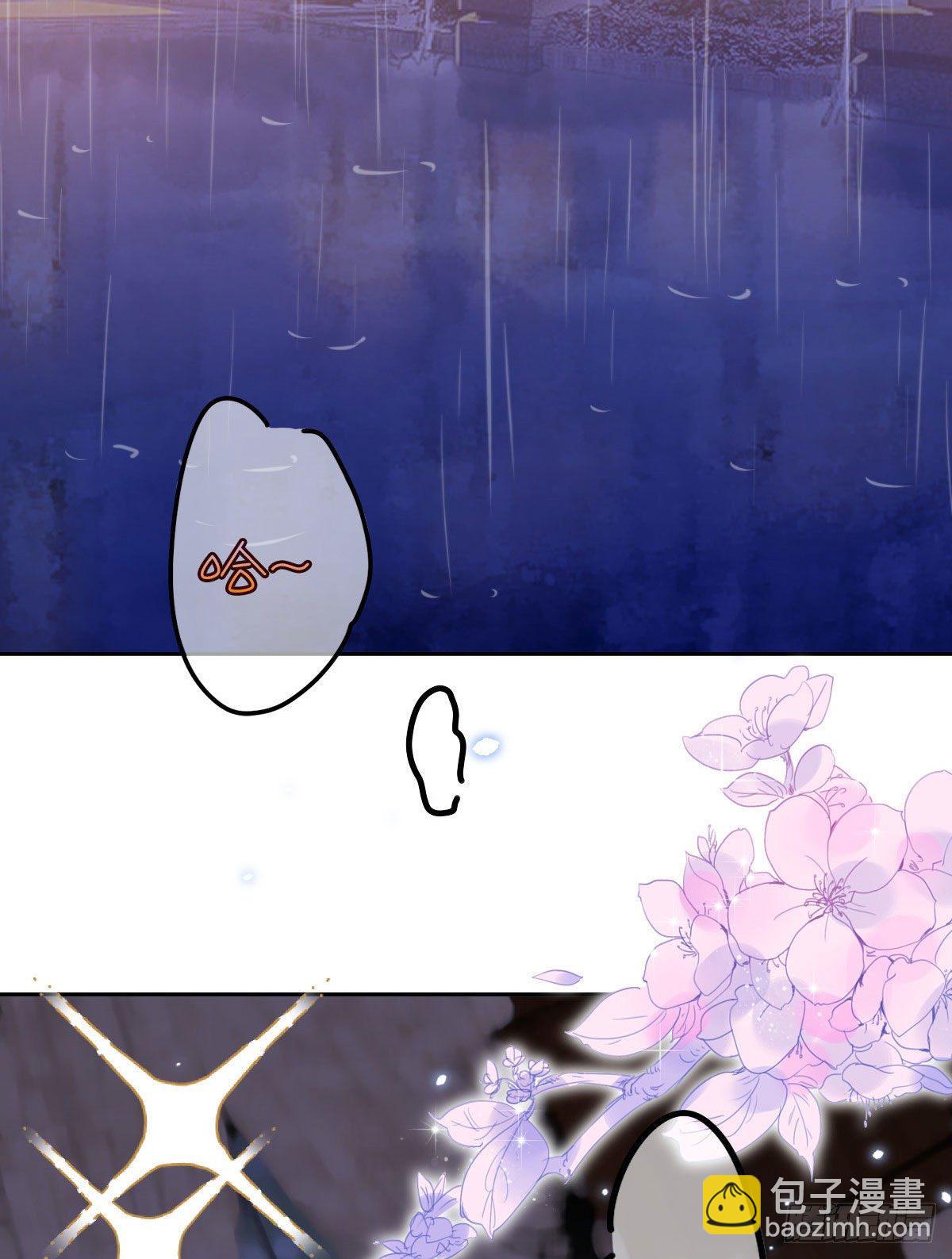 第七十一话 唐宁的阴影(1/2)-第73话