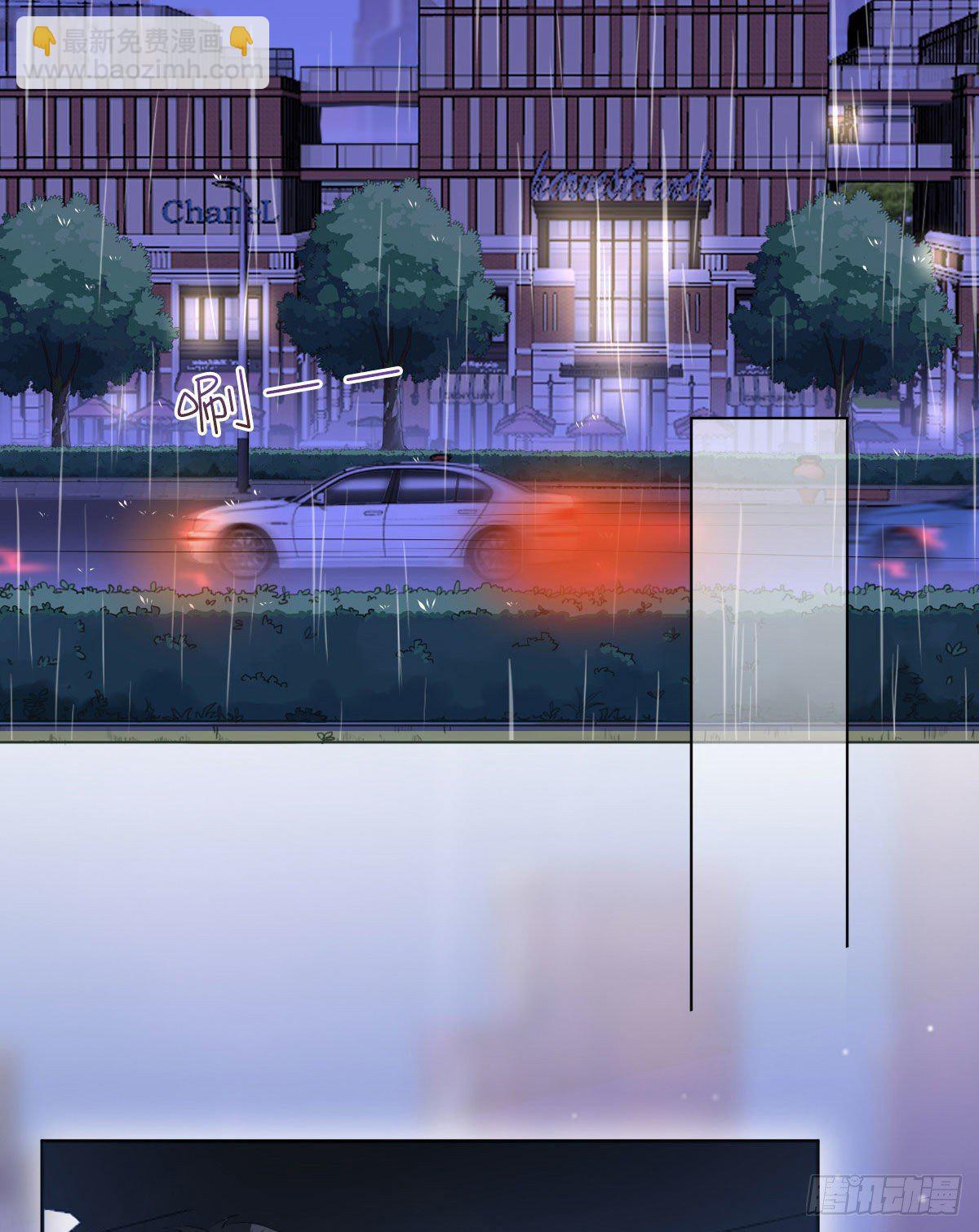 第七十一话 唐宁的阴影(1/2)-第73话