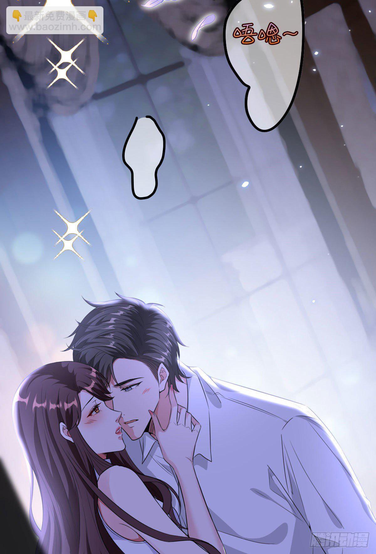 第七十一话 唐宁的阴影(1/2)-第73话