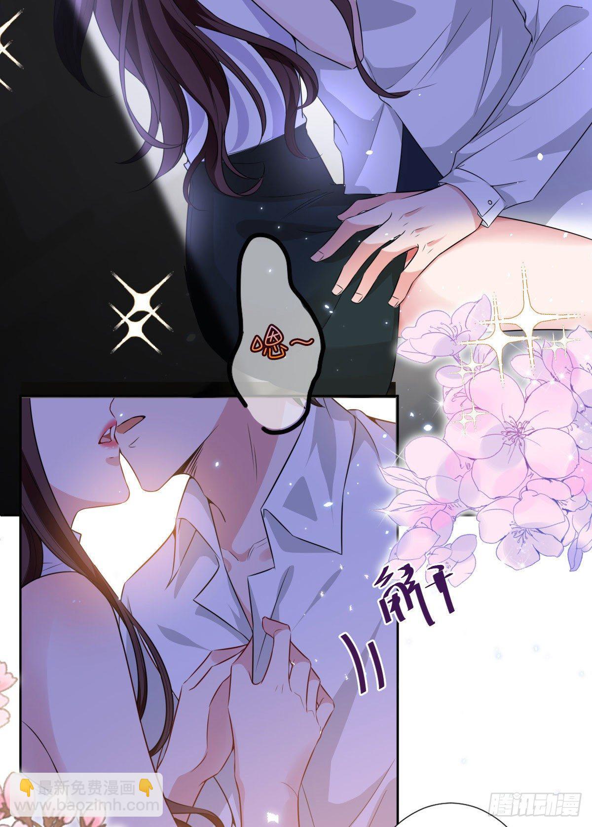 第七十一话 唐宁的阴影(1/2)-第73话