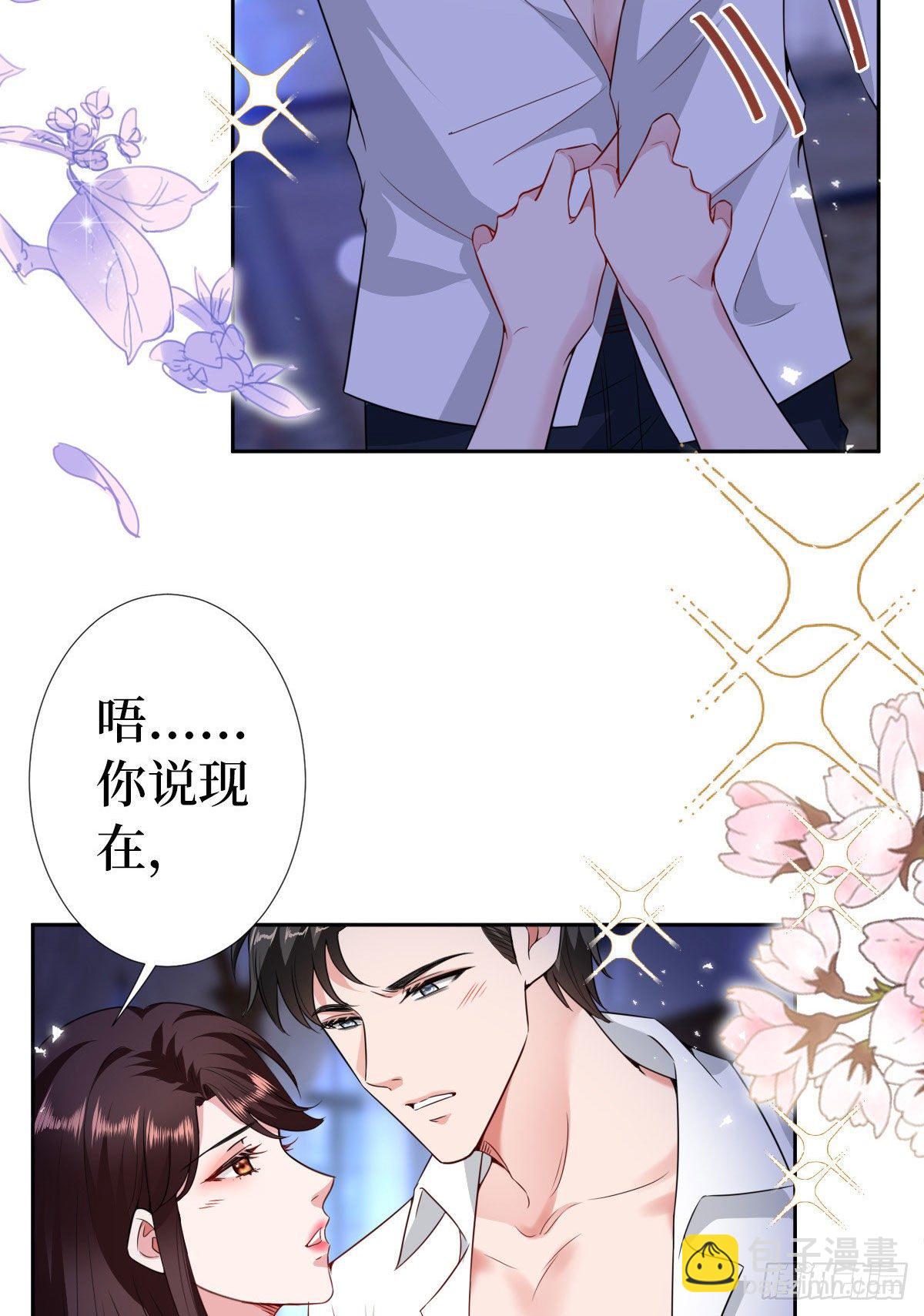 第七十一话 唐宁的阴影(1/2)-第73话