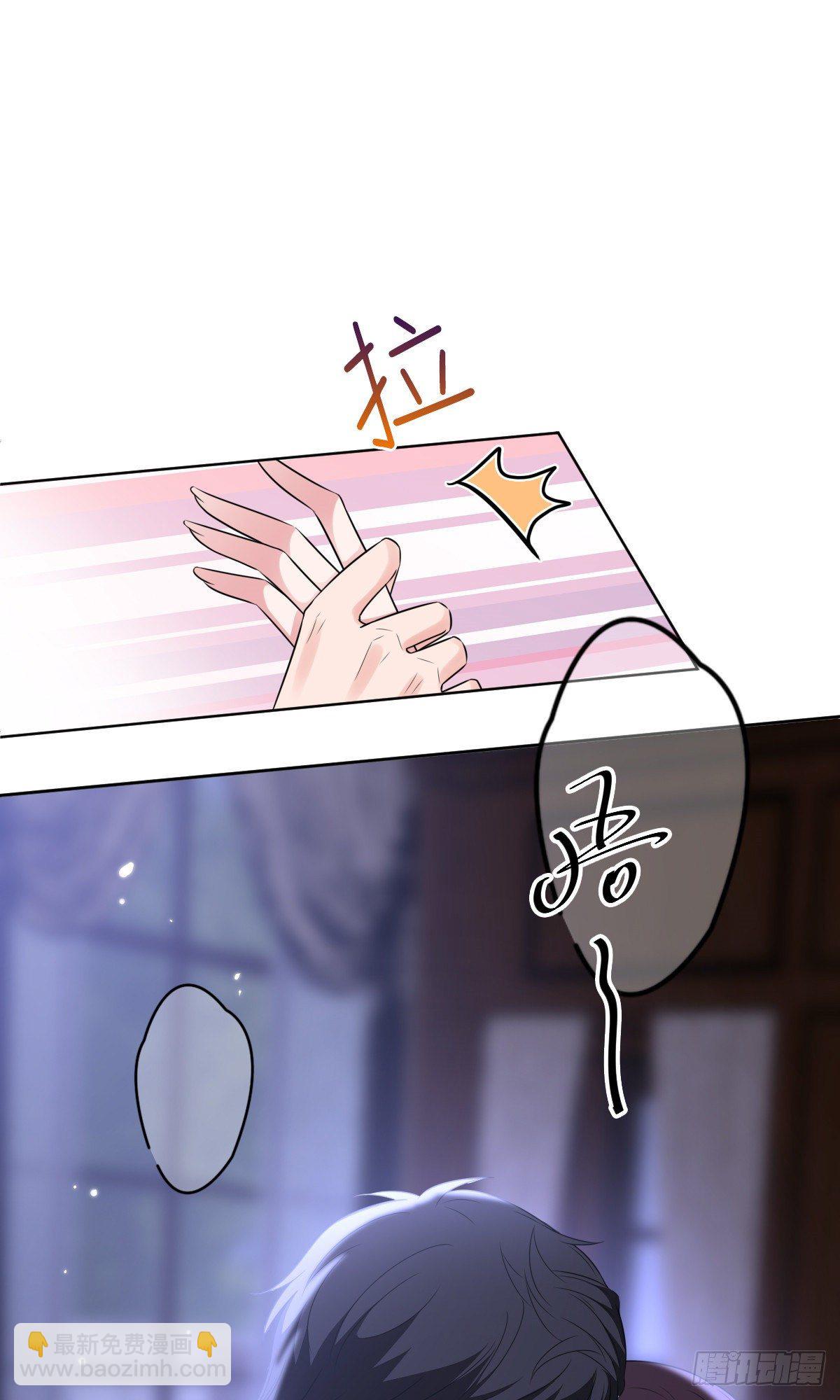 第七十一话 唐宁的阴影(1/2)-第73话