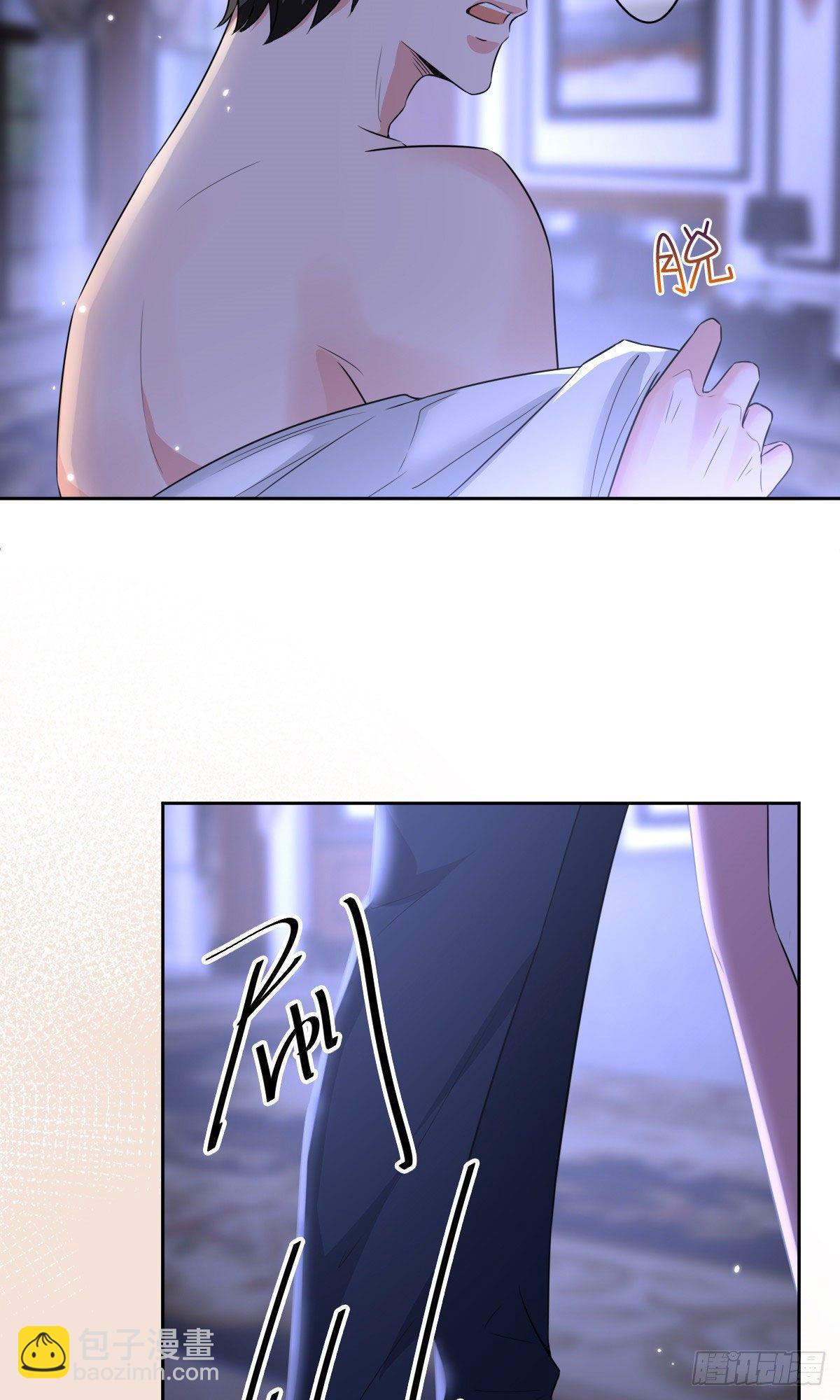 第七十一话 唐宁的阴影(1/2)-第73话