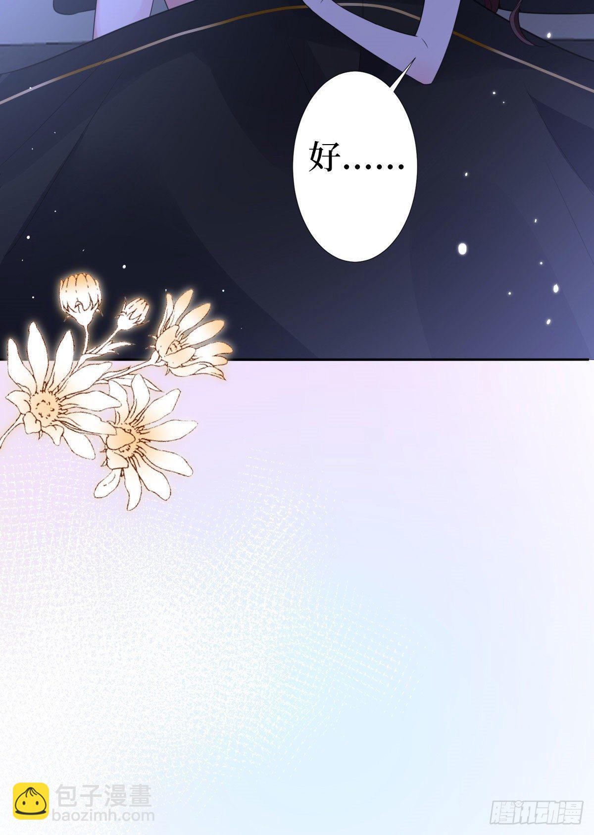 第七十一话 唐宁的阴影(1/2)-第73话