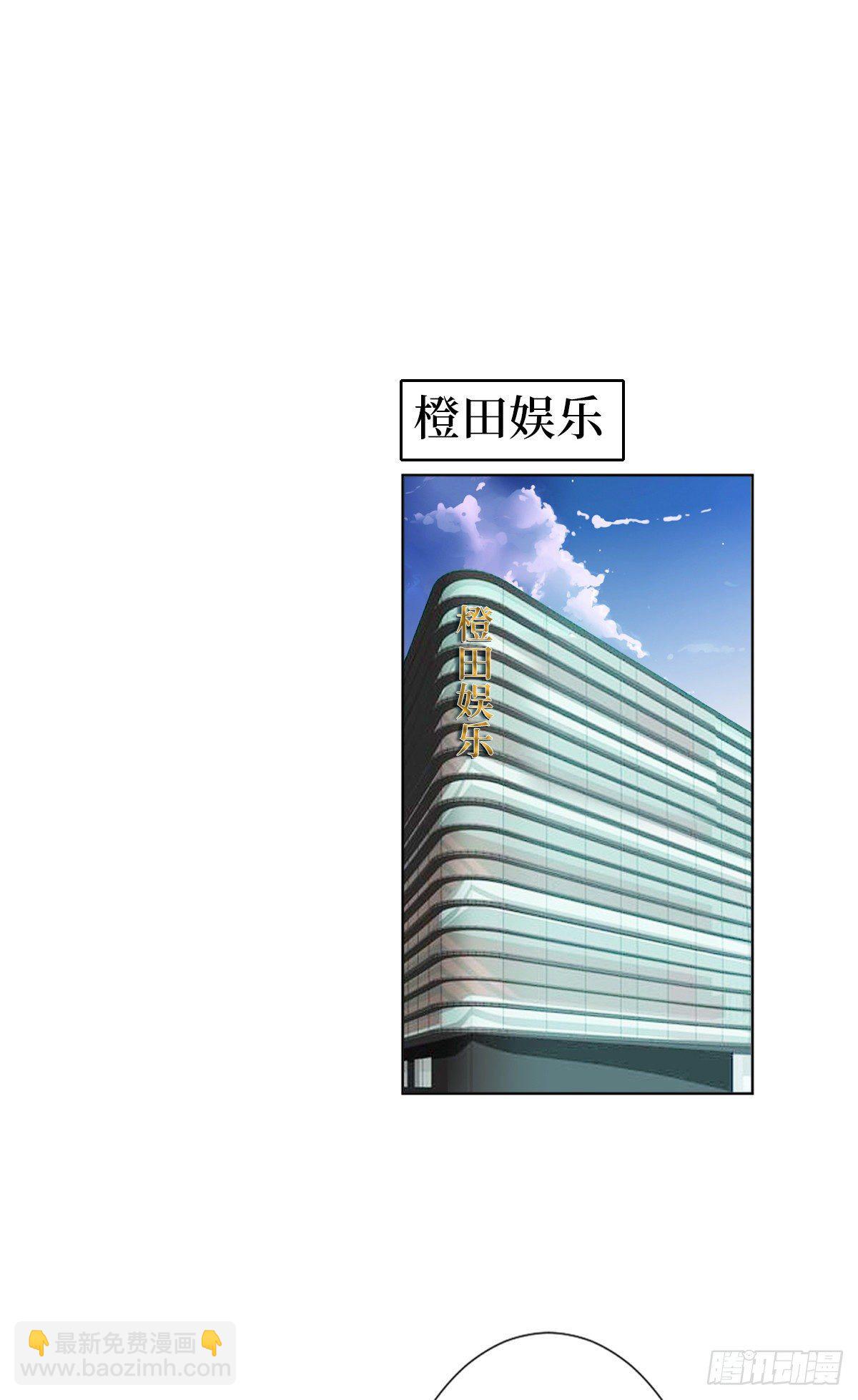 第七十一话 唐宁的阴影(1/2)-第73话