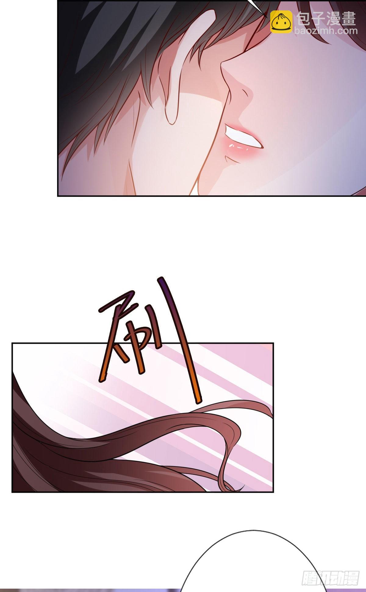 第七十三话 女霸总的愤怒(1/2)-第75话