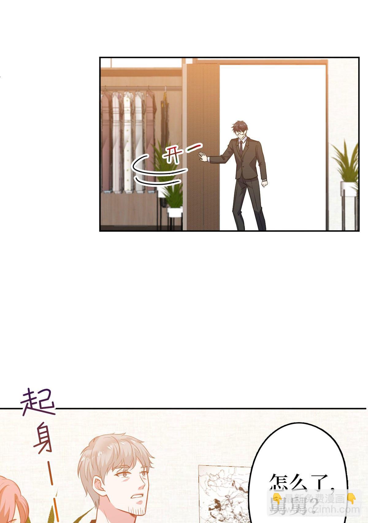第七十五话 开场秀被抢(1/2)-第77话