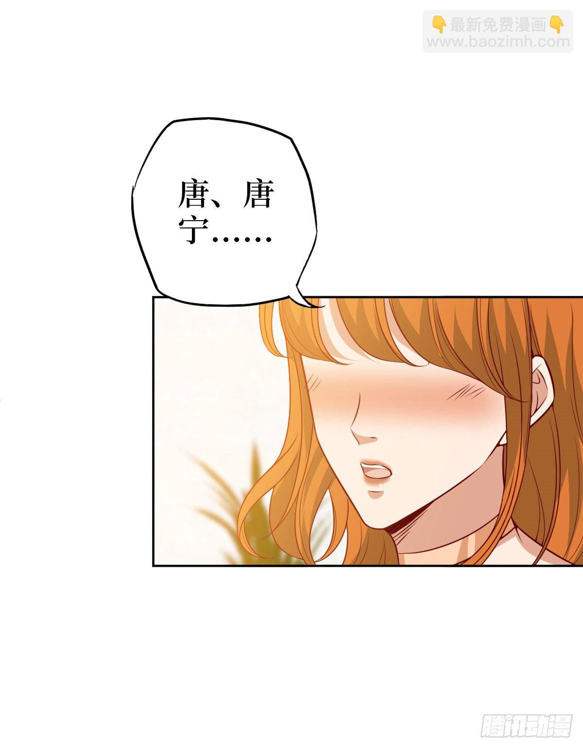 第七十五话 开场秀被抢(1/2)-第77话