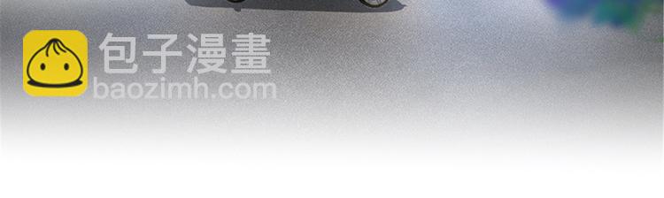 第八话 我绝不道歉(1/2)-第9话