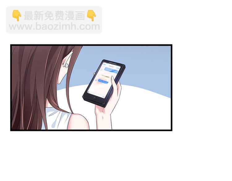 第八话 我绝不道歉(1/2)-第9话
