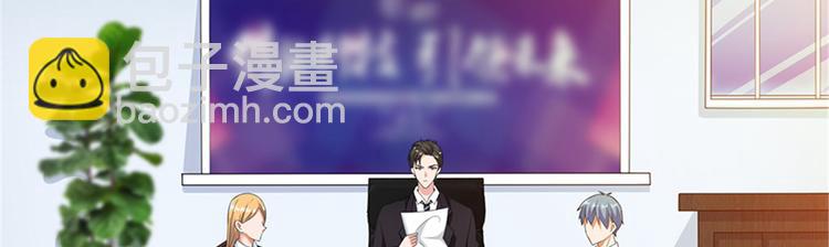 第八话 我绝不道歉(1/2)-第9话