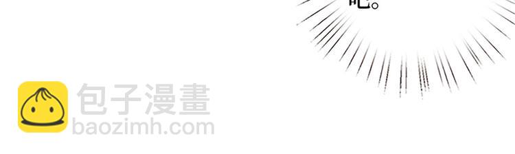 第八话 我绝不道歉(1/2)-第9话
