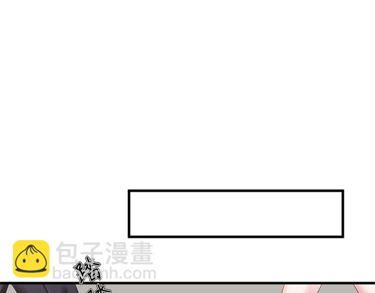 第八话 我绝不道歉(1/2)-第9话