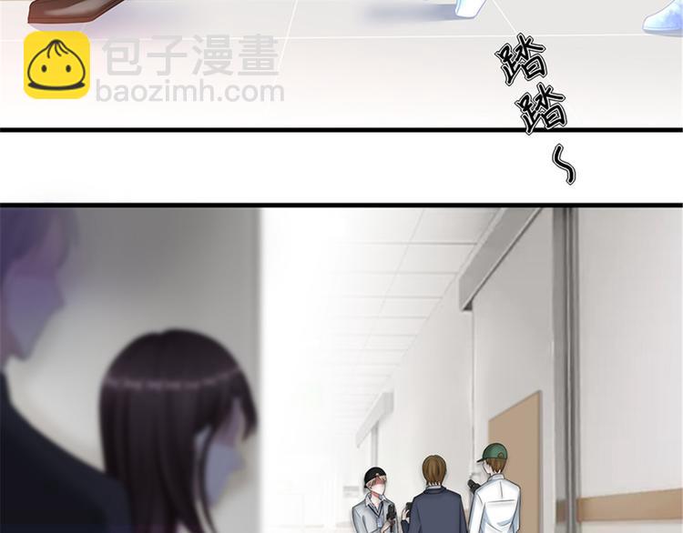 第八话 我绝不道歉(1/2)-第9话
