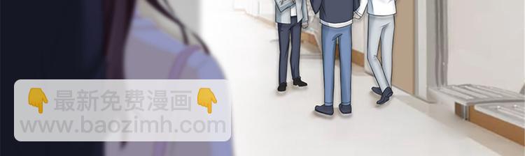 第八话 我绝不道歉(1/2)-第9话
