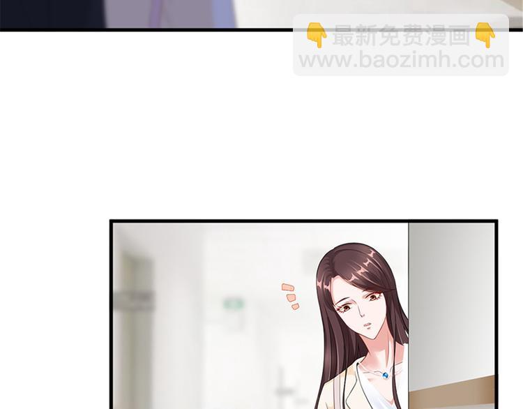 第八话 我绝不道歉(1/2)-第9话