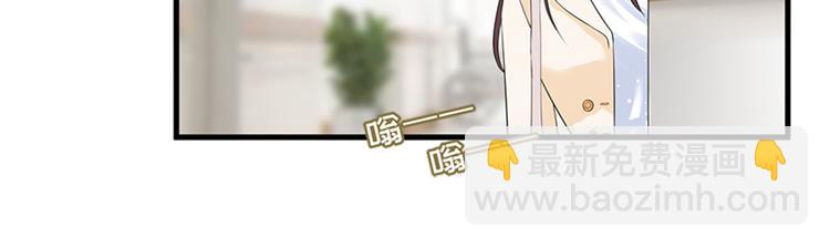 第八话 我绝不道歉(1/2)-第9话