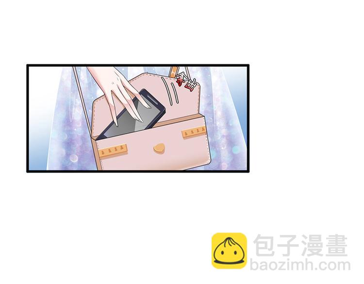 第八话 我绝不道歉(1/2)-第9话