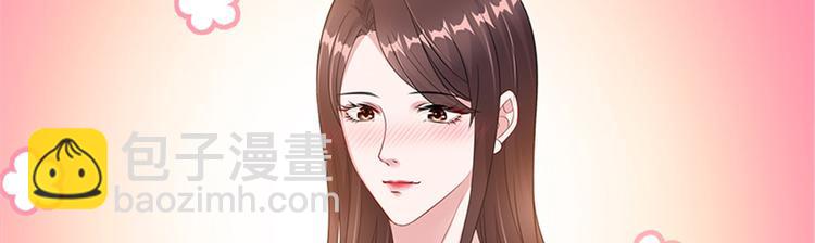 第八话 我绝不道歉(1/2)-第9话