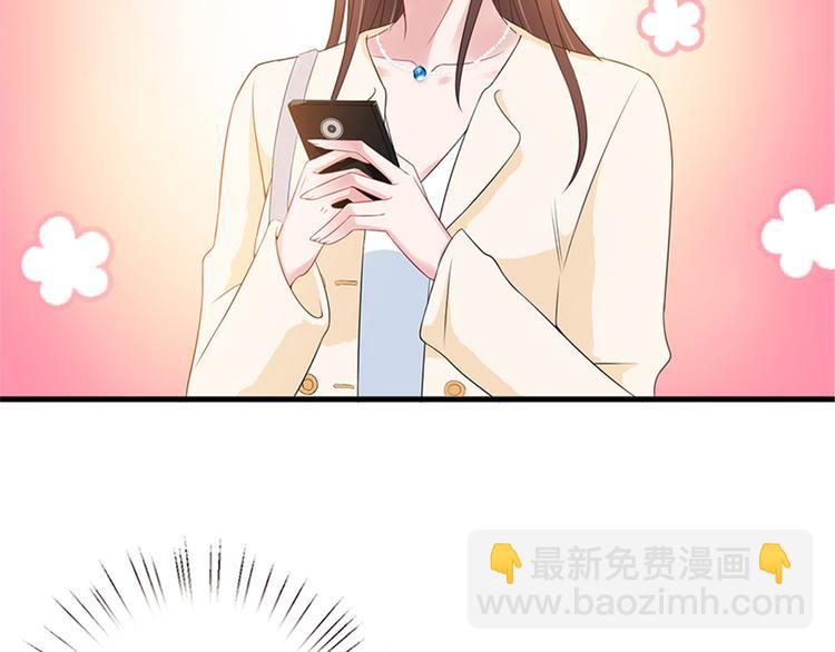 第八话 我绝不道歉(1/2)-第9话