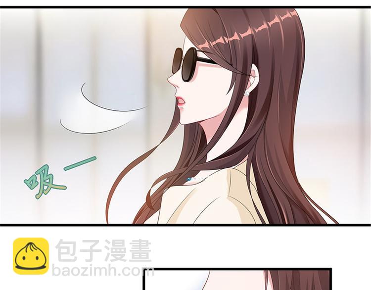 第八话 我绝不道歉(1/2)-第9话