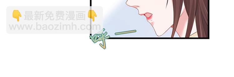 第八话 我绝不道歉(1/2)-第9话