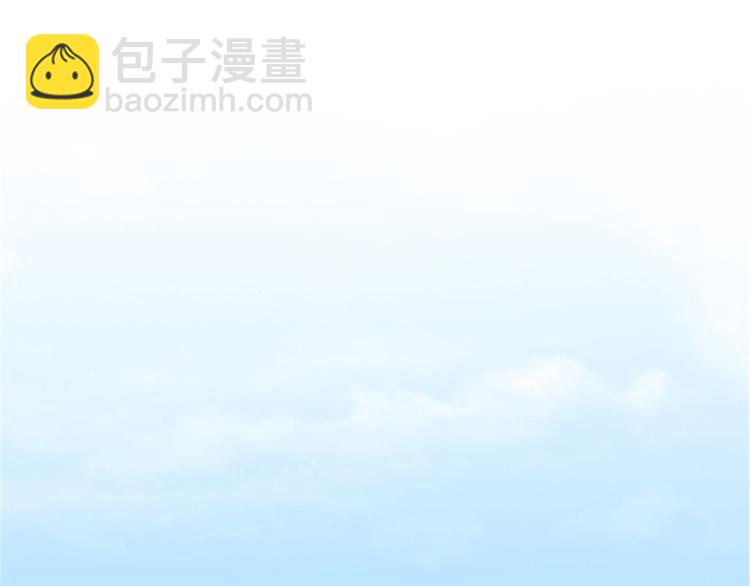 第八话 我绝不道歉(1/2)-第9话