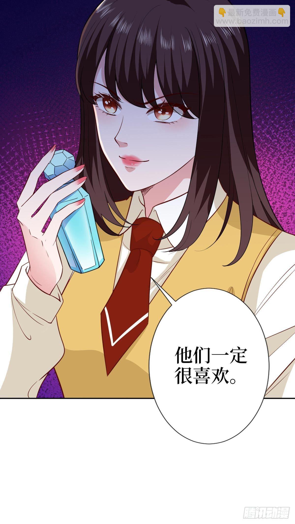 第七十九话 恐吓or陷害？-第81话