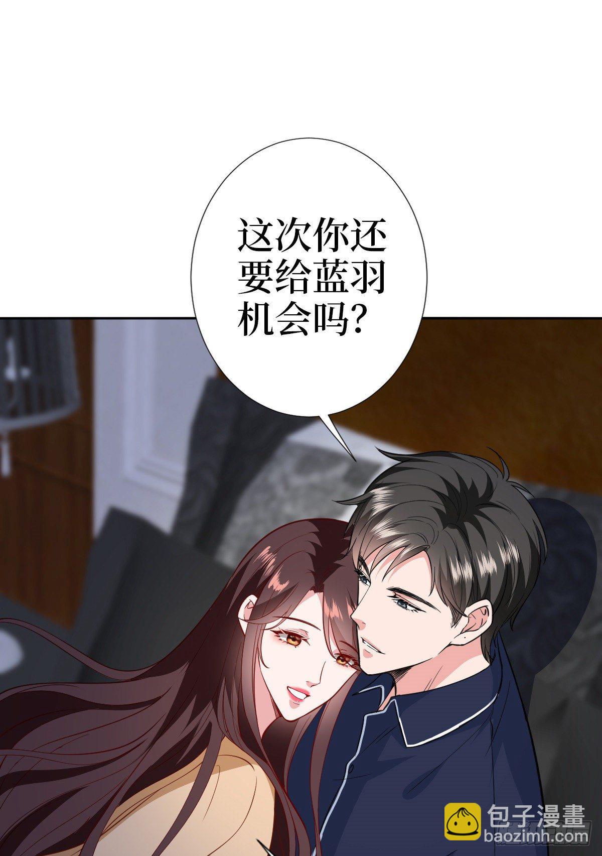 第七十九话 恐吓or陷害？-第81话